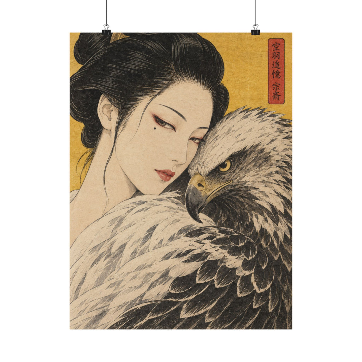 IRO — Matte Poster 100