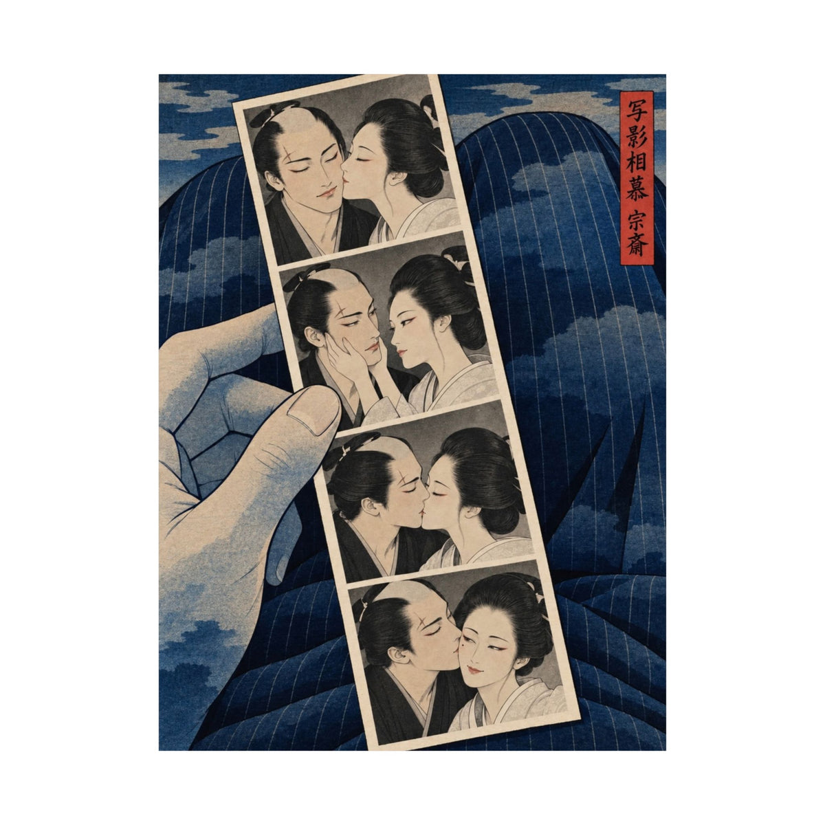 JIN&IRO — Matte Poster 027