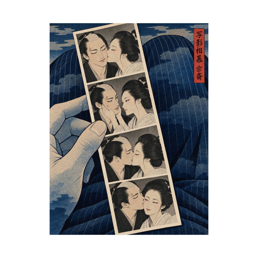 JIN&IRO — Matte Poster 027