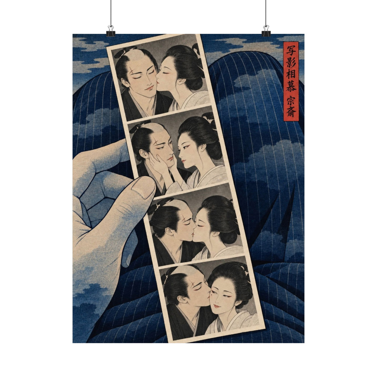JIN&IRO — Matte Poster 027