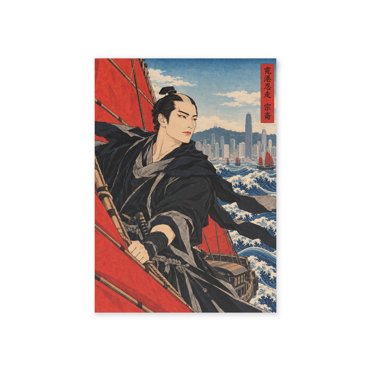JIN CHAPTER EDITION CARD | 04
