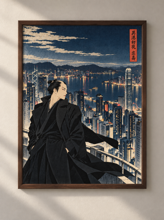 JIN SCENE EDITION POSTER | 01