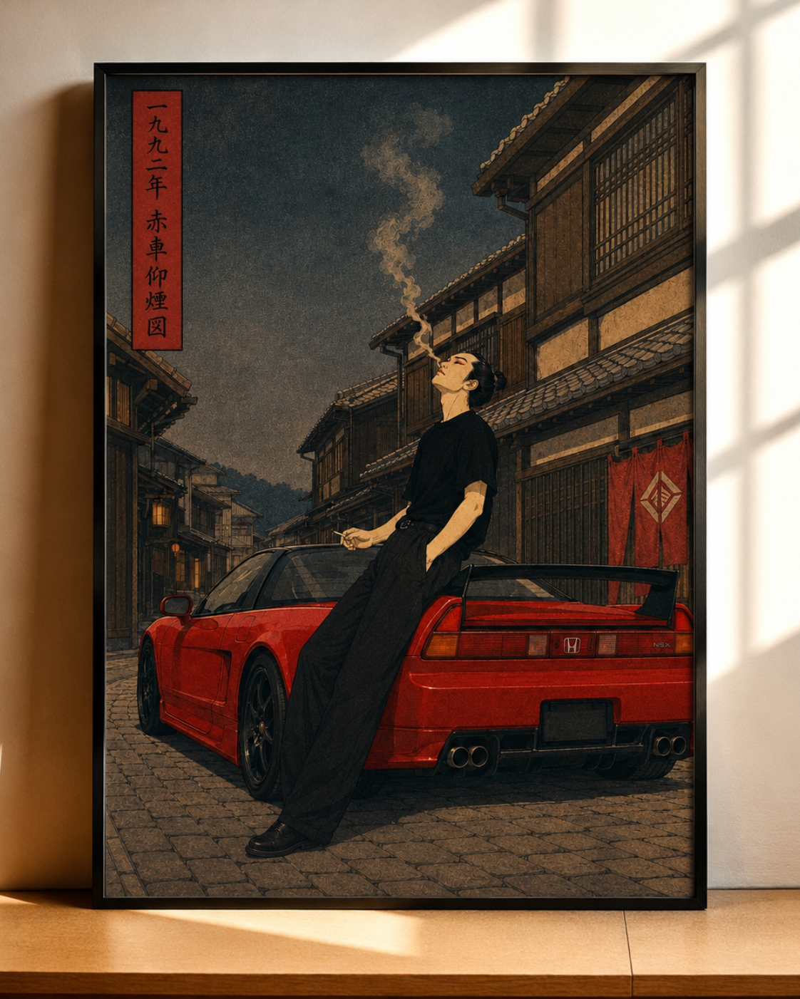 JIN — Matte Poster 005