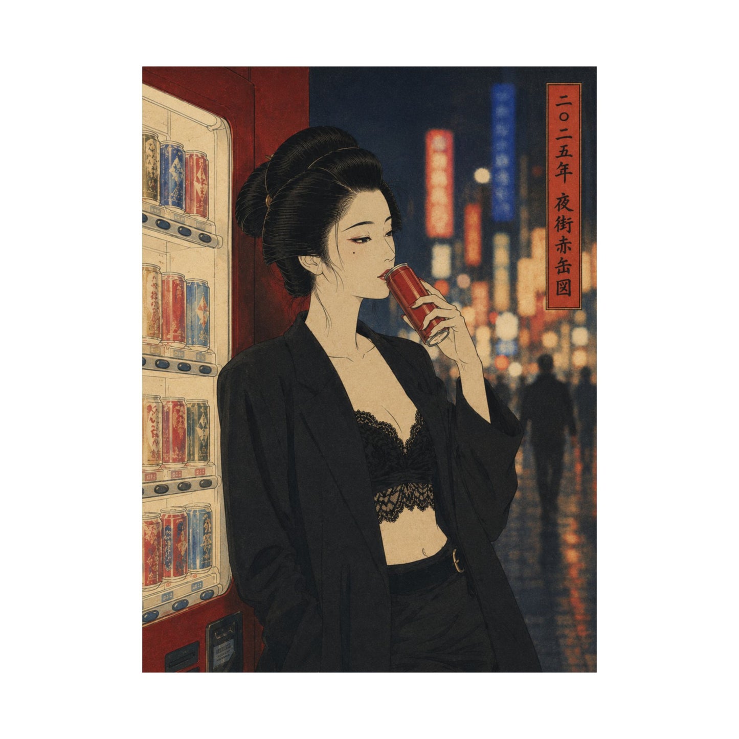 IRO — Matte Poster 003