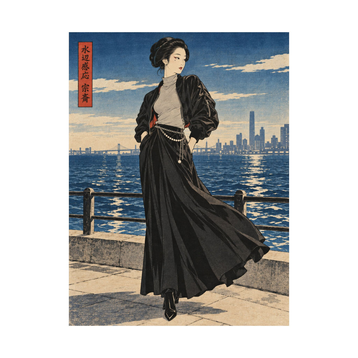 IRO SCENE EDITION POSTER | 05