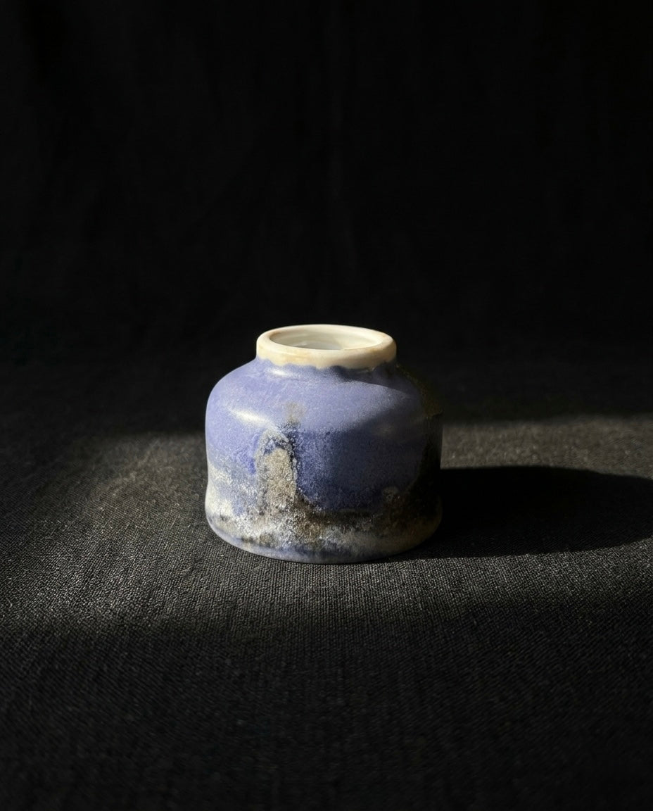 Ash Glaze Sake Cup (Guinomi) by Isamu Shiina