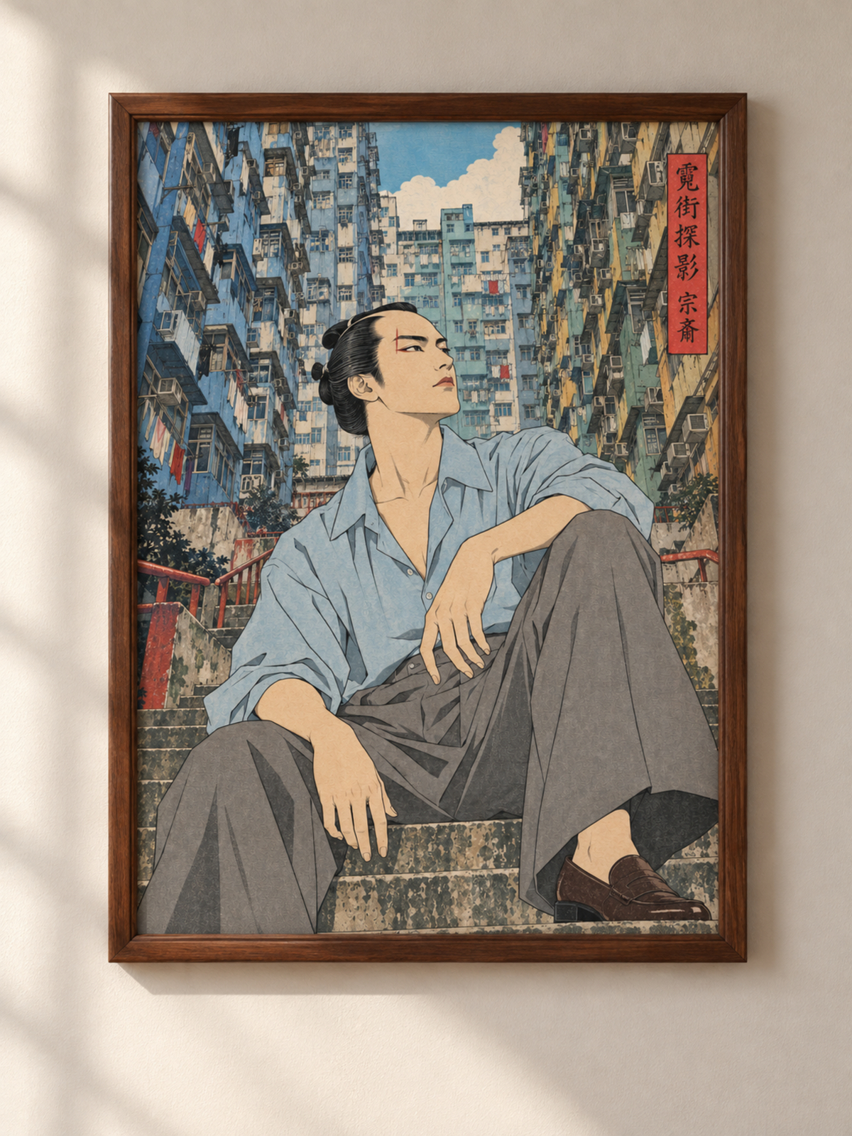 JIN SCENE EDITION POSTER | 02