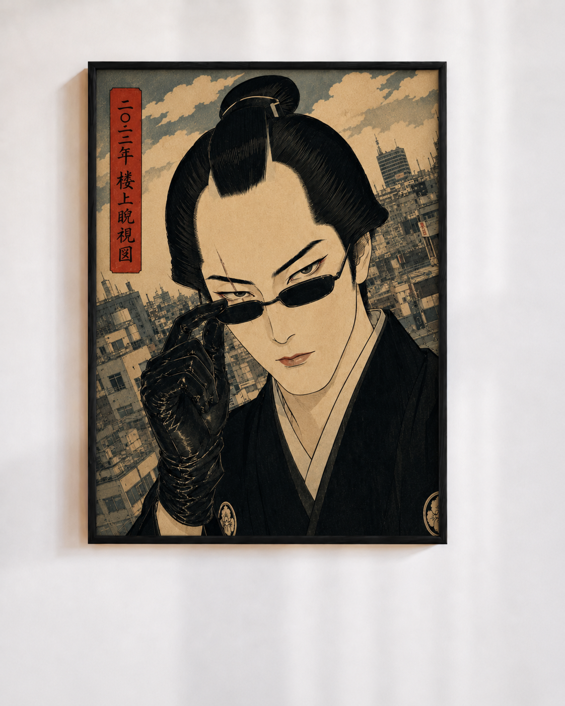 JIN — Matte Poster 004