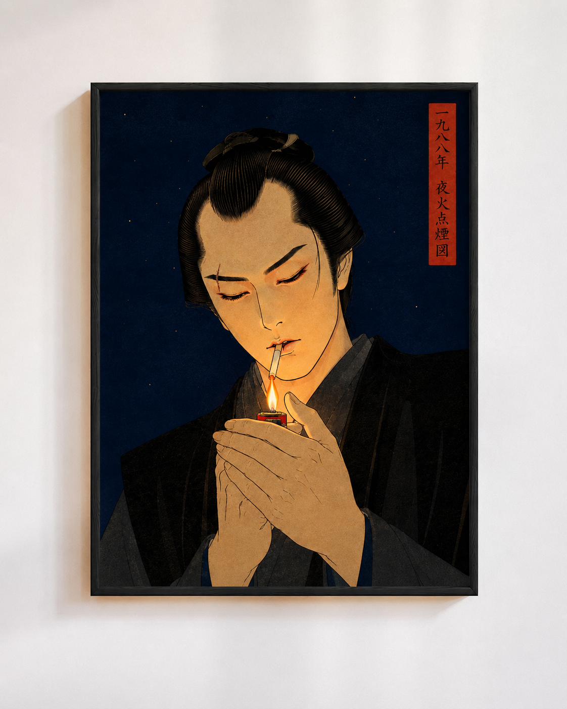 JIN — Matte Poster 002