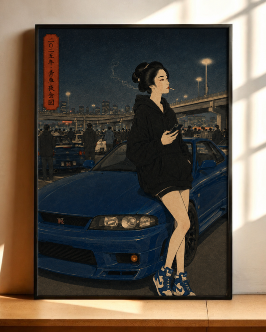 IRO — Matte Poster 007