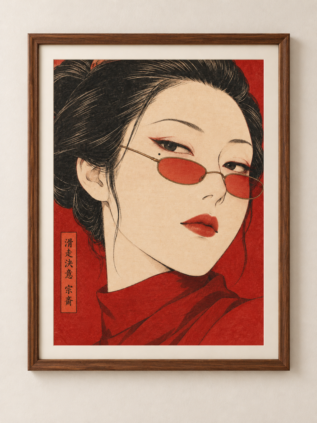 IRO SCENE EDITION POSTER | 02