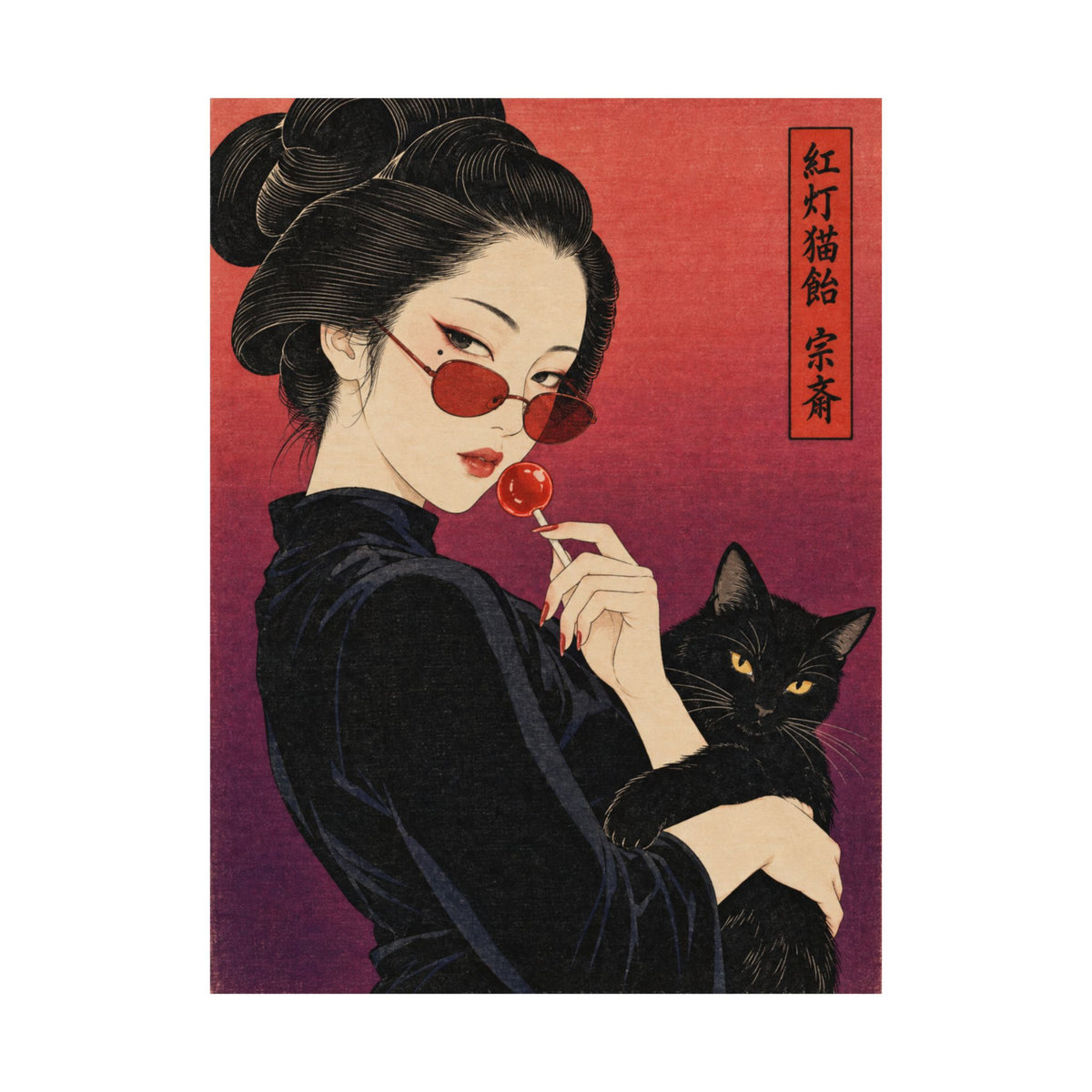 IRO SCENE EDITION POSTER | 11