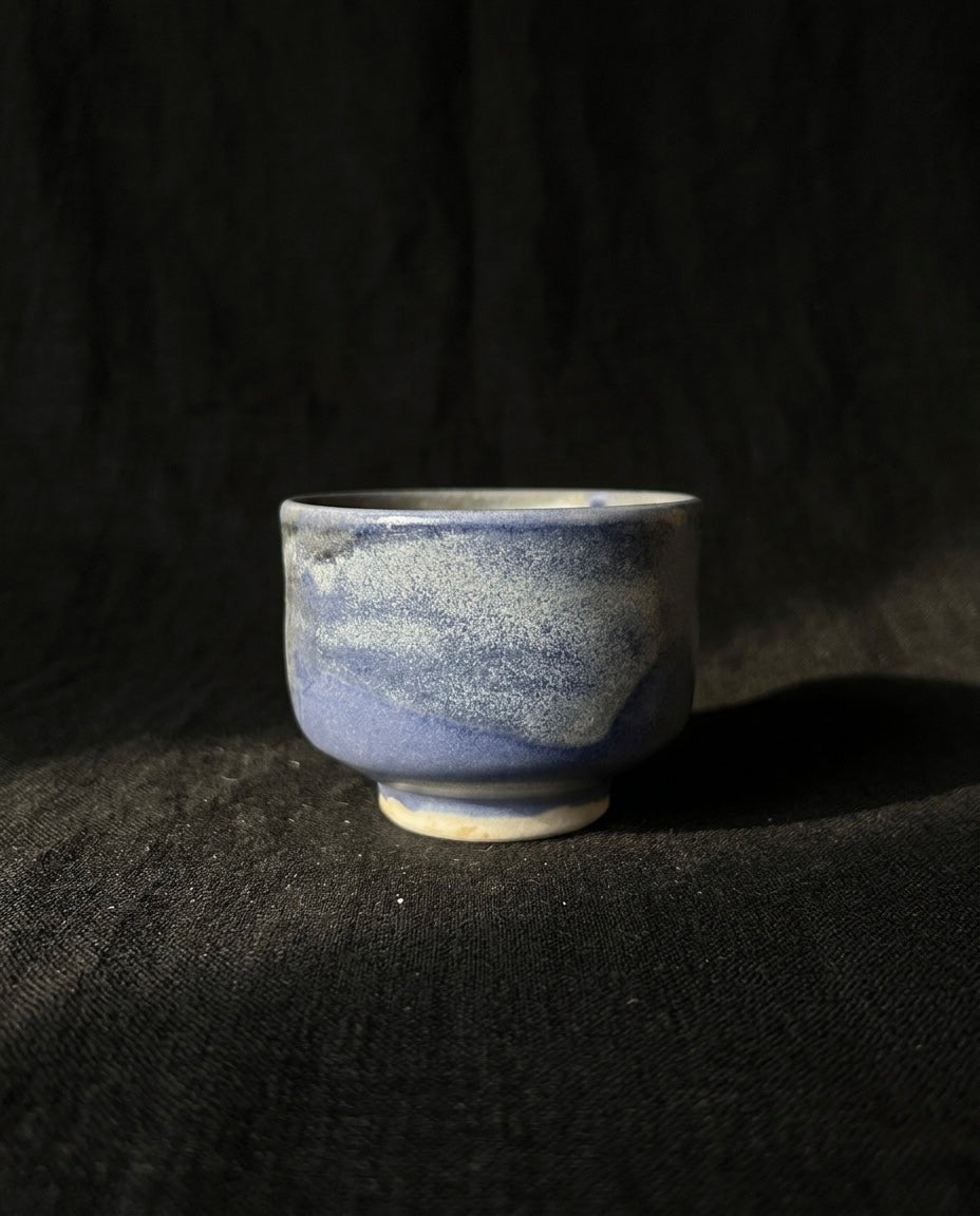 Ash Glaze Sake Cup (Guinomi) by Isamu Shiina