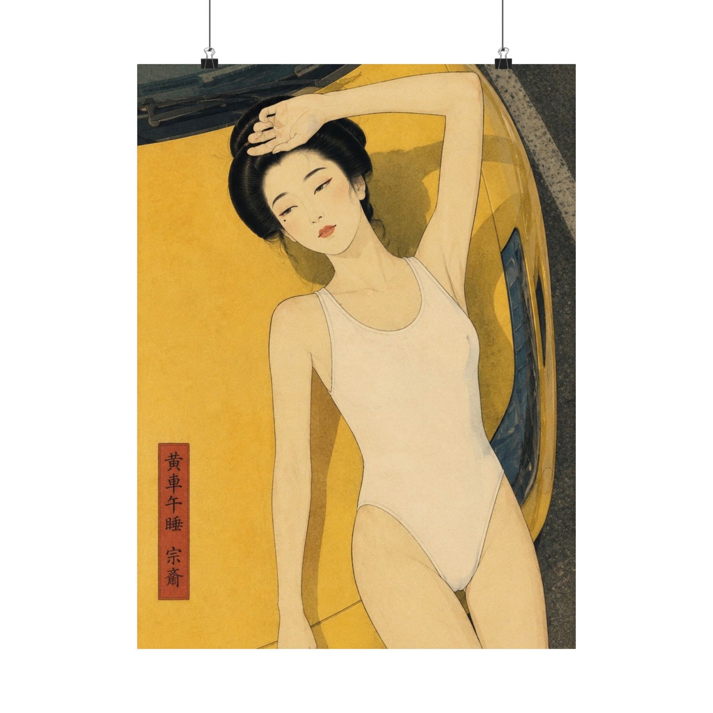 IRO — Matte Poster 039