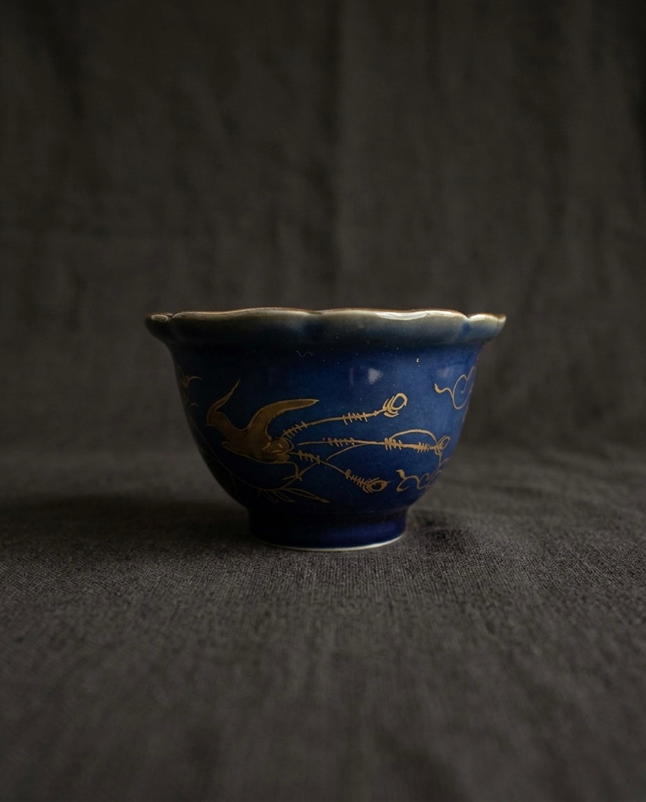 The Samurai's Lapis: 200-Year-Old Ko-Imari Bowl with Golden Peacock (Late Edo Period)