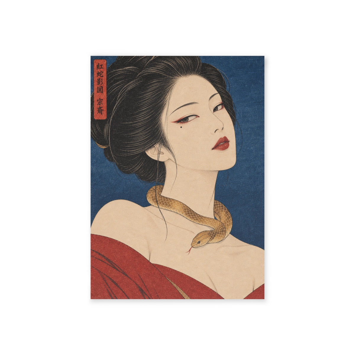 SOUSAI Post Card — 003