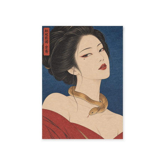 SOUSAI Card — 003