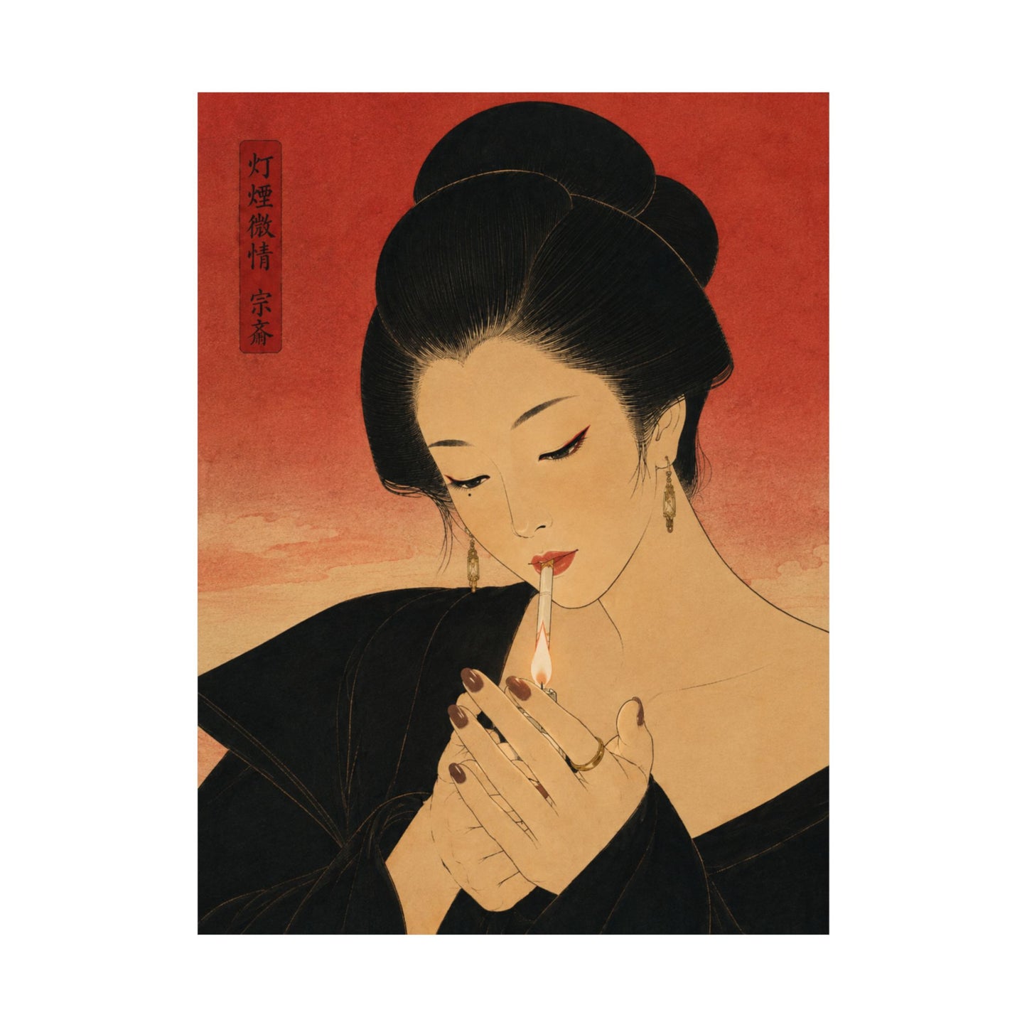 IRO — Matte Poster 036