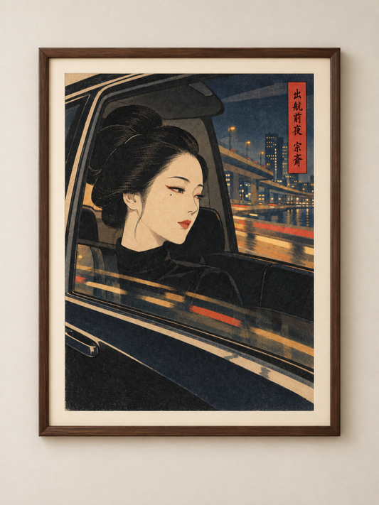 IRO SCENE EDITION POSTER | 03