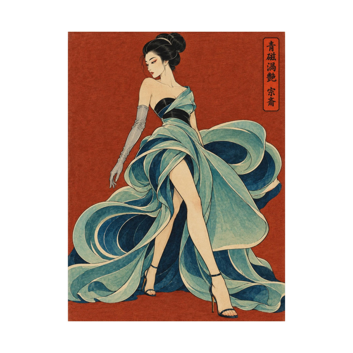 IRO SCENE EDITION POSTER | 14