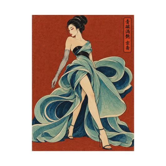 IRO SCENE EDITION POSTER | 14