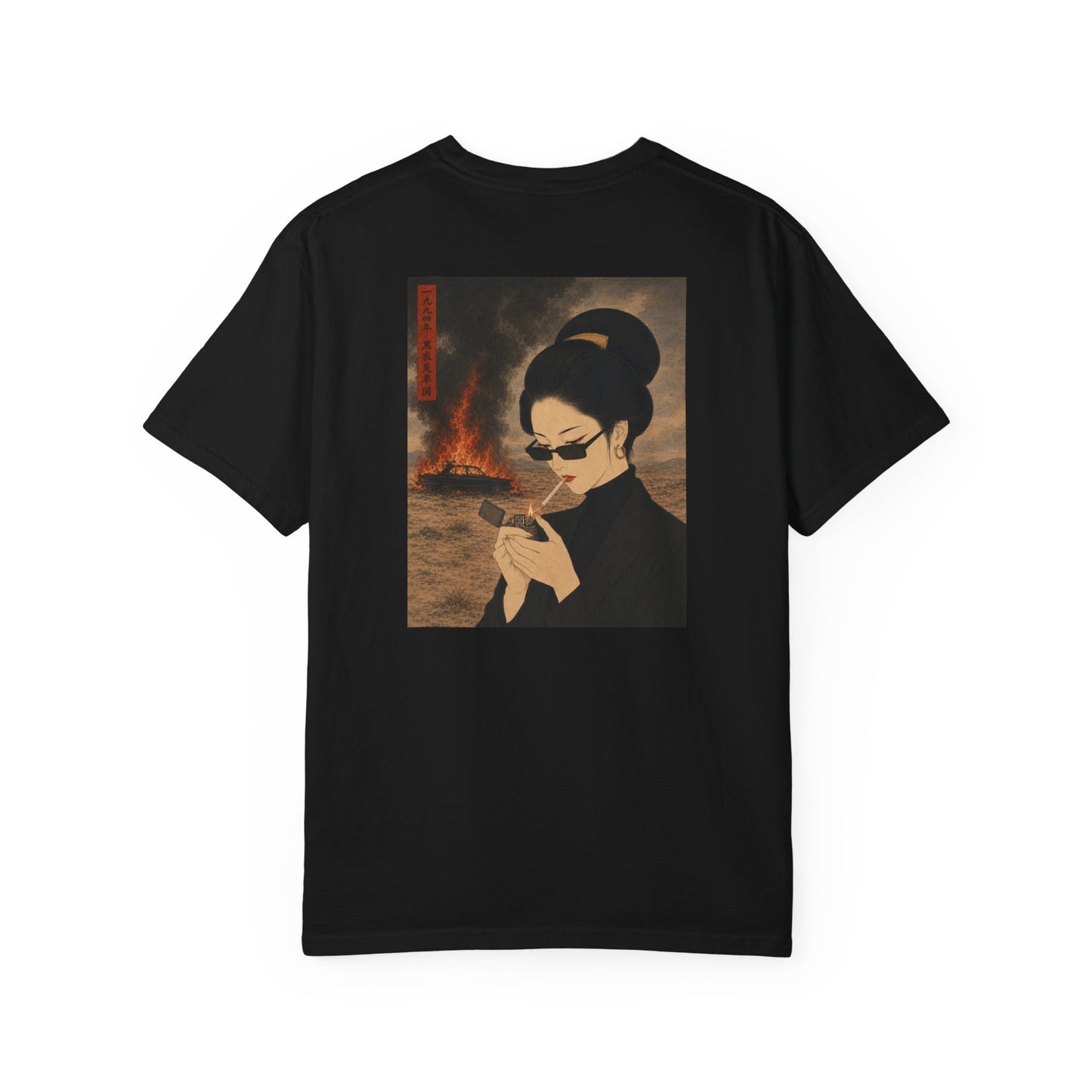 IRO - Back Print Tshirt 005