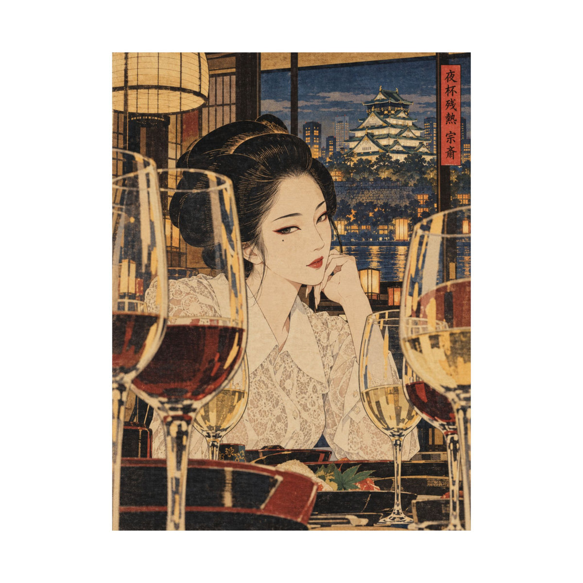 IRO SCENE EDITION POSTER | 01