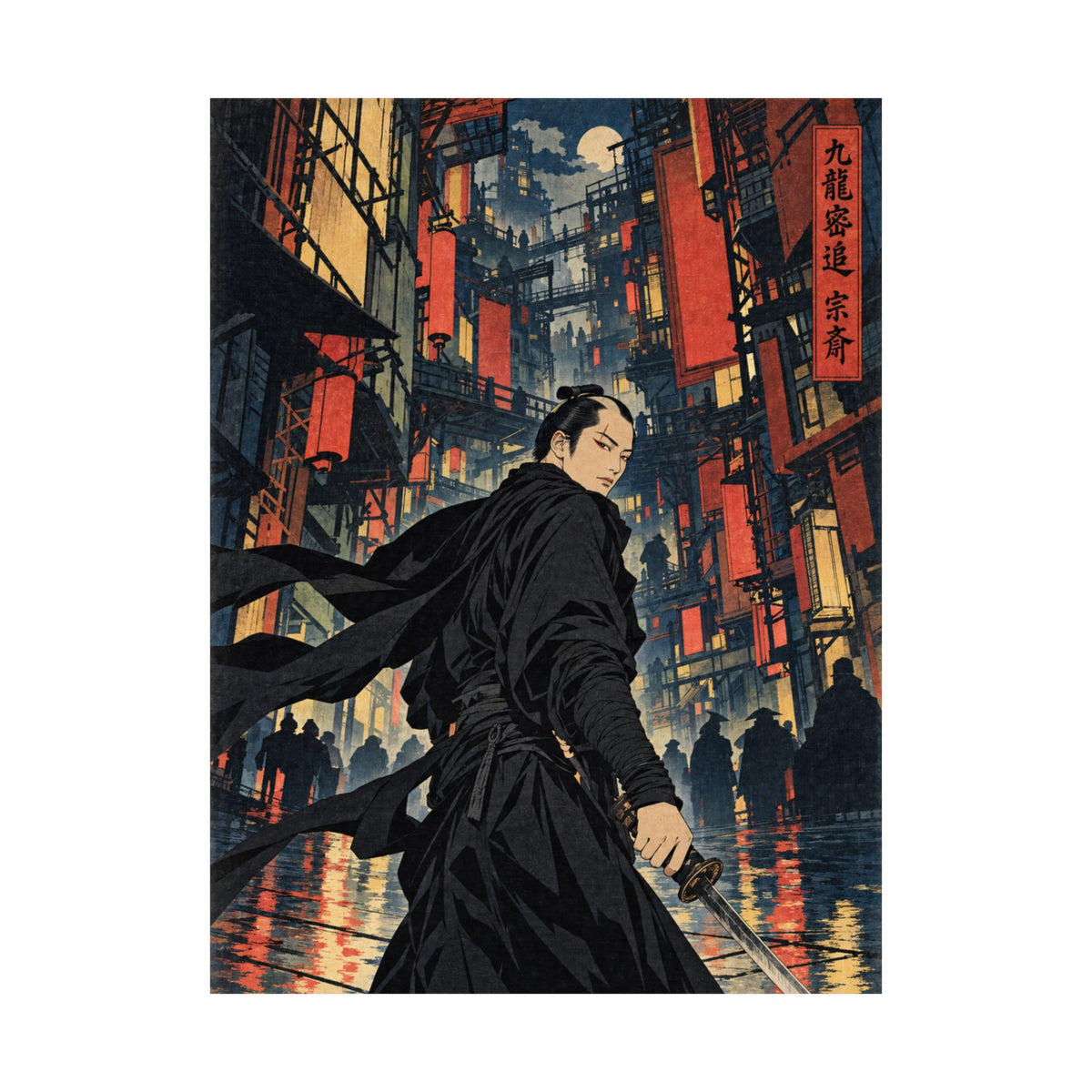 JIN SCENE EDITION POSTER | 03