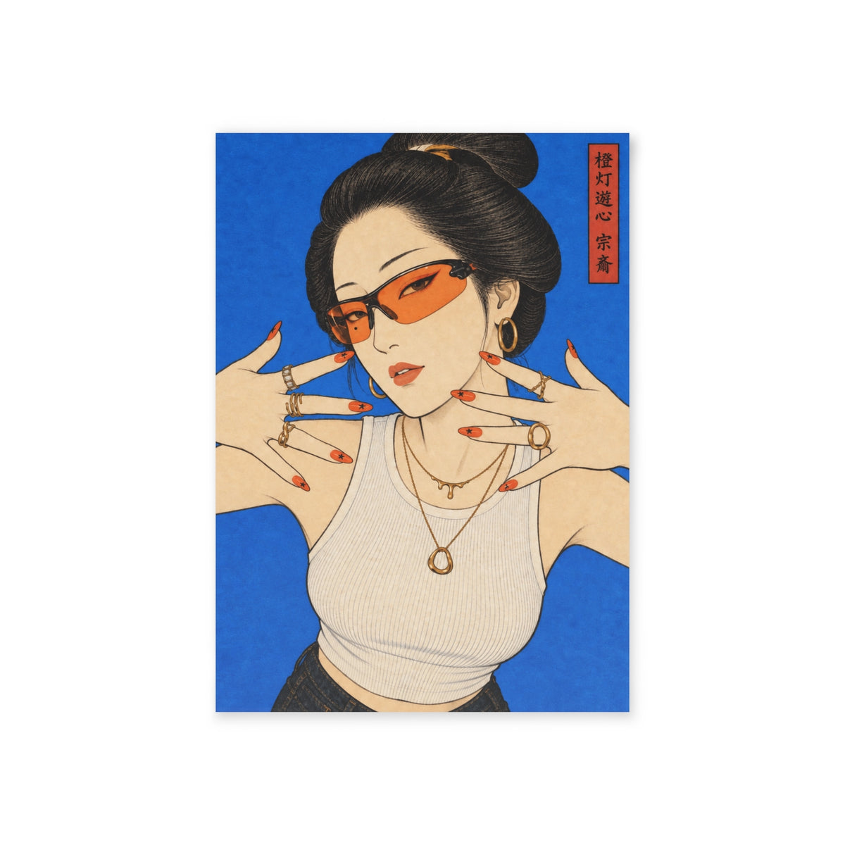 SOUSAI Post Card — 010