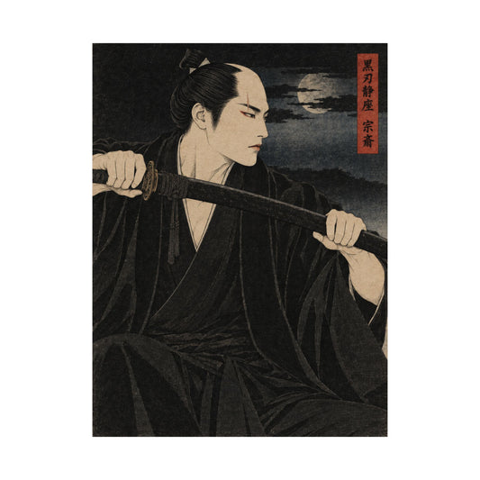 JIN — Matte Poster 055