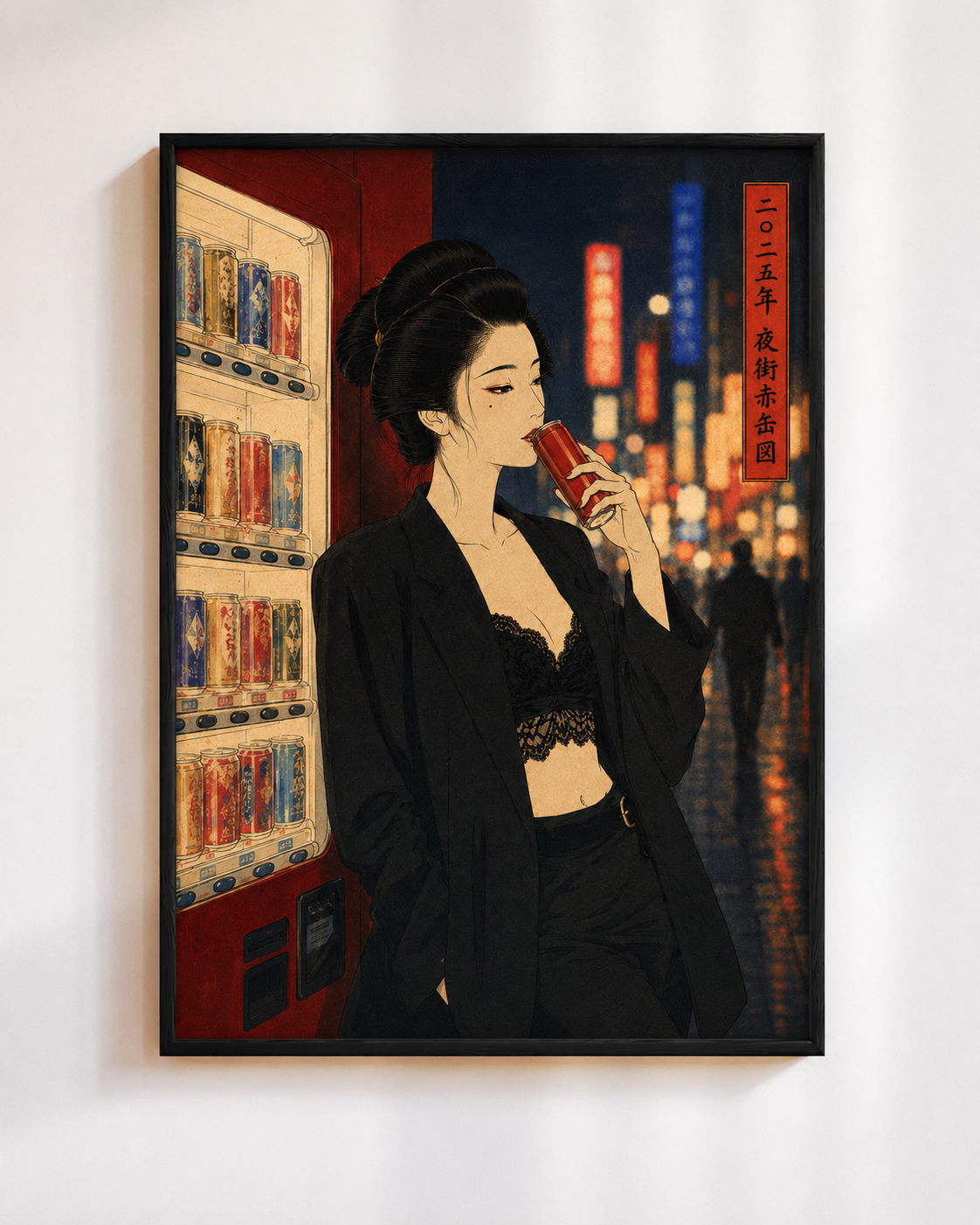 IRO — Matte Poster 003