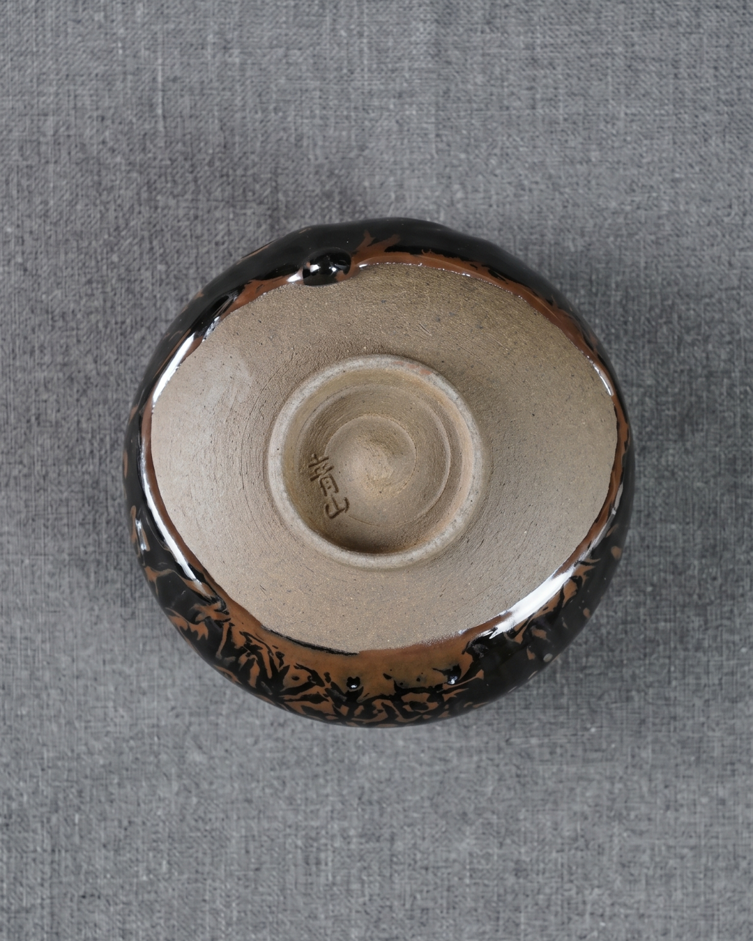 The Shogun's White: Nabeshima Porcelain Matcha Bowl by Aoyama Kawazoe