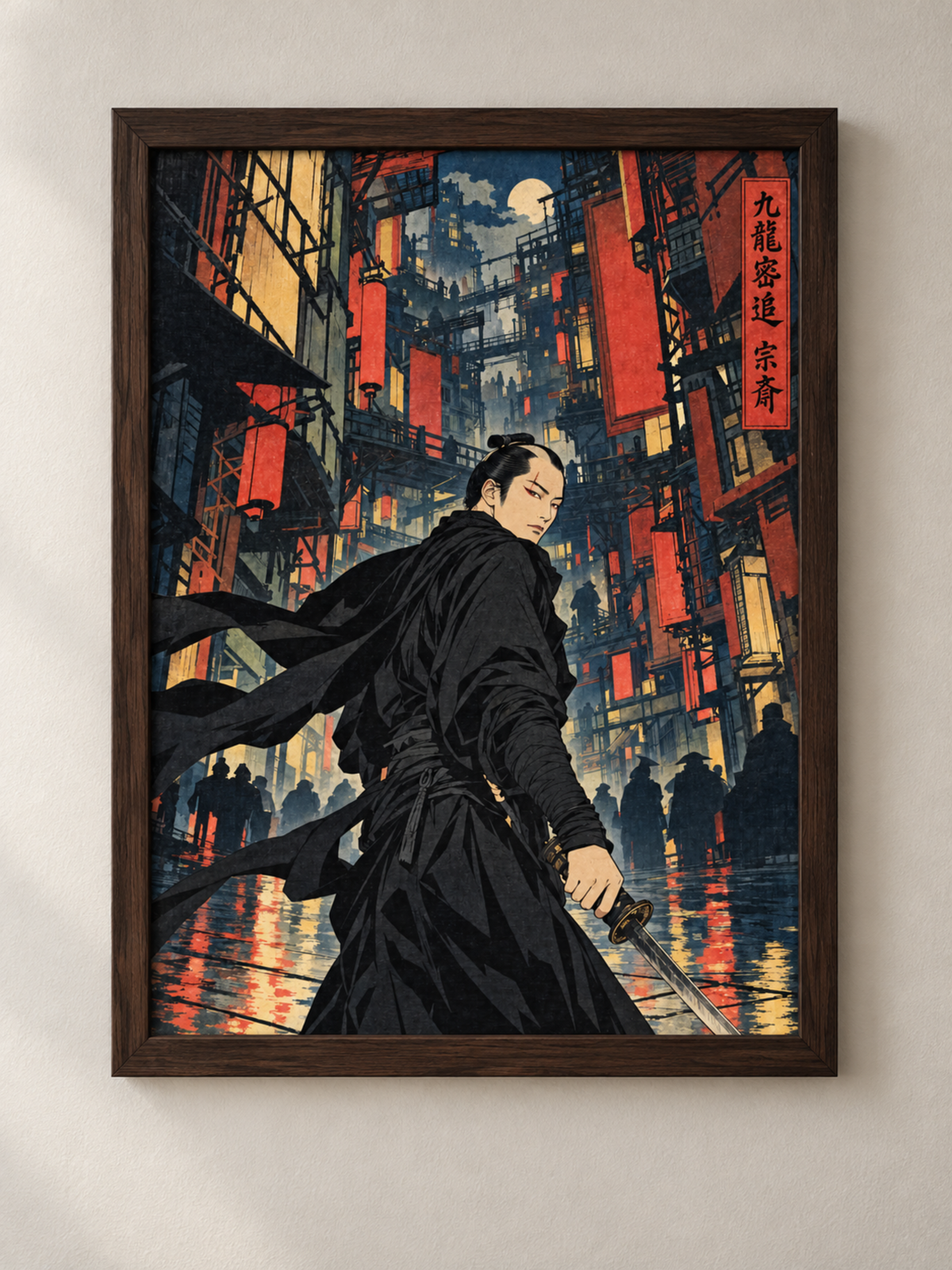 JIN SCENE EDITION POSTER | 03