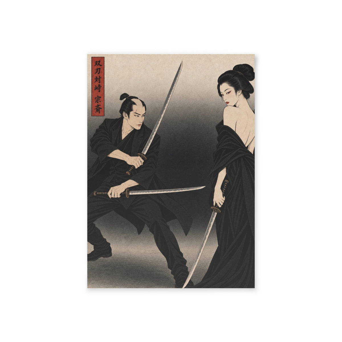SOUSAI Post Card — 002
