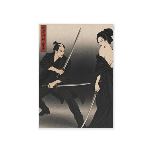 SOUSAI Card — 002