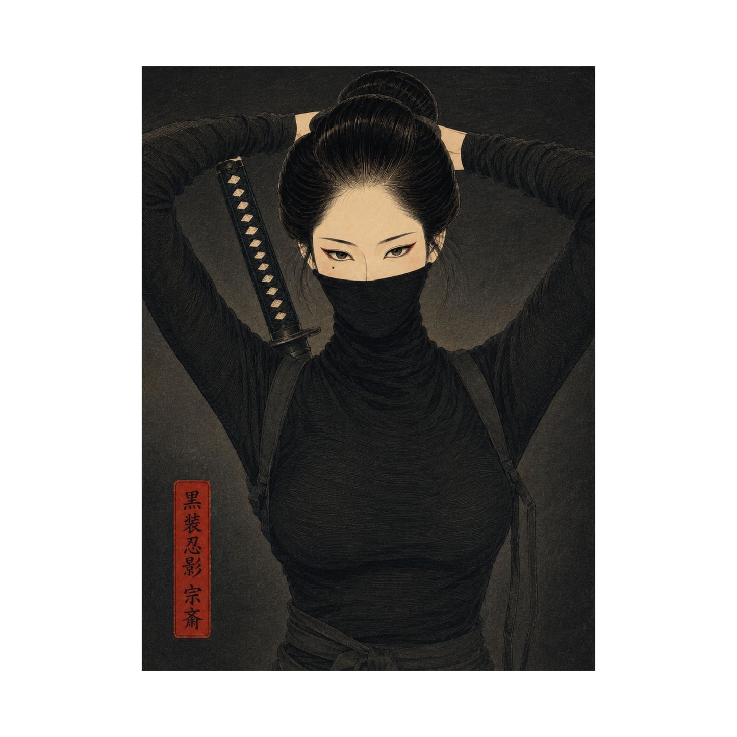 IRO — Matte Poster 067