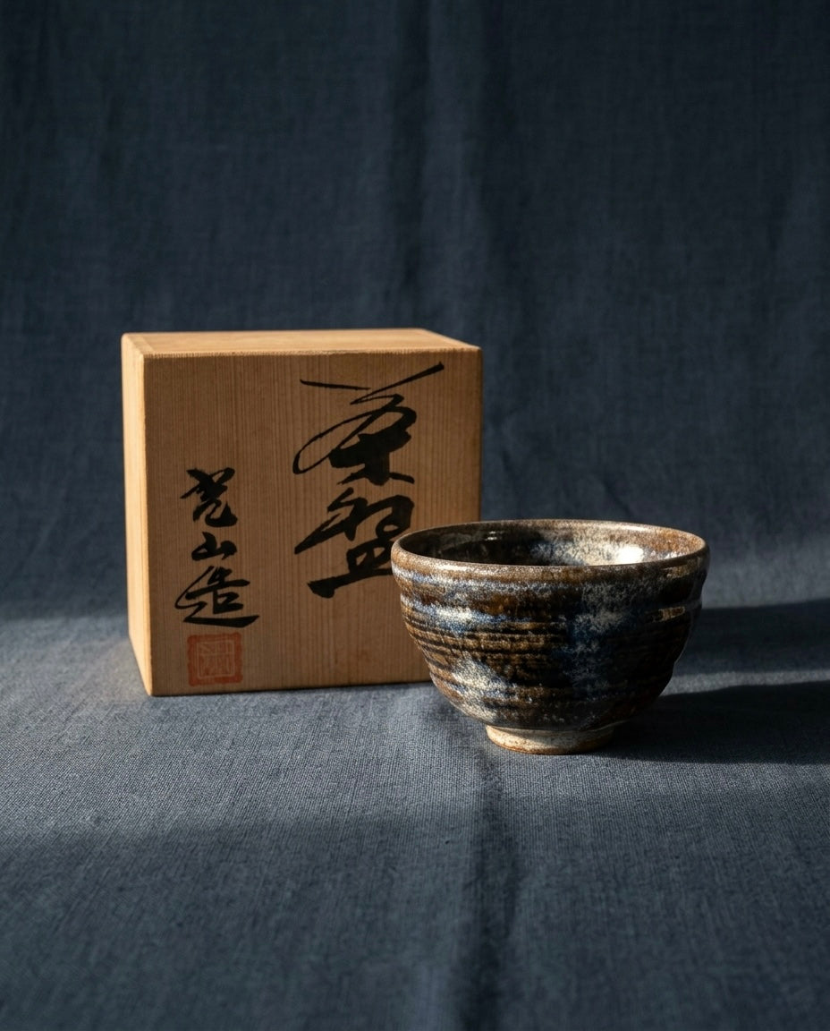 Kyoto Ware "Yohen" Tea Bowl by Master Kozan