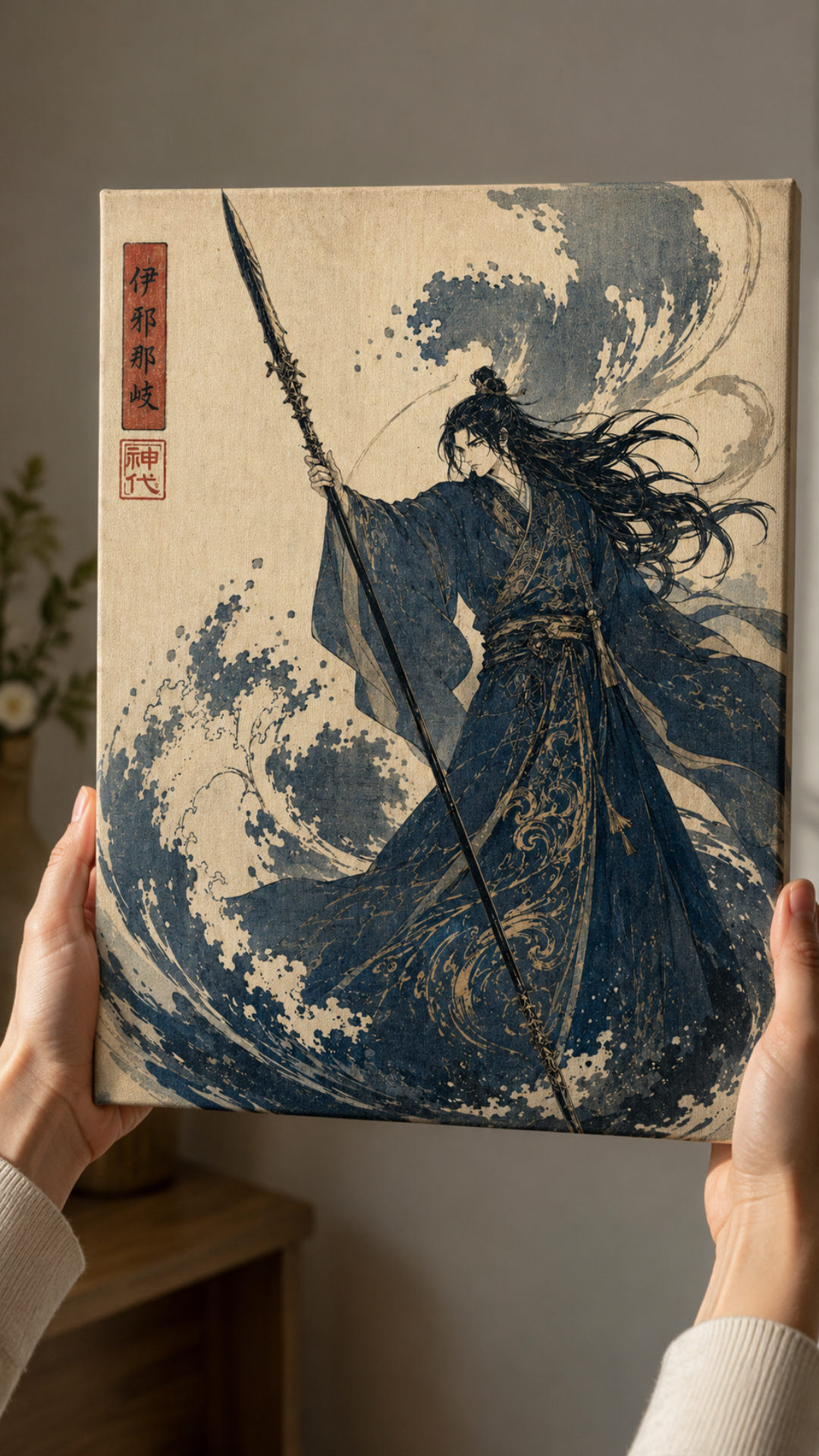 "IZANAGI" Canvas Print - Ukiyo-e Edition