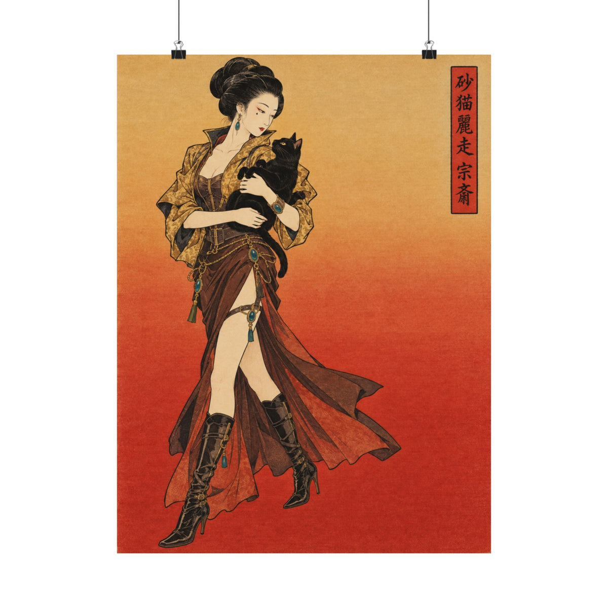 IRO SCENE EDITION POSTER | 10