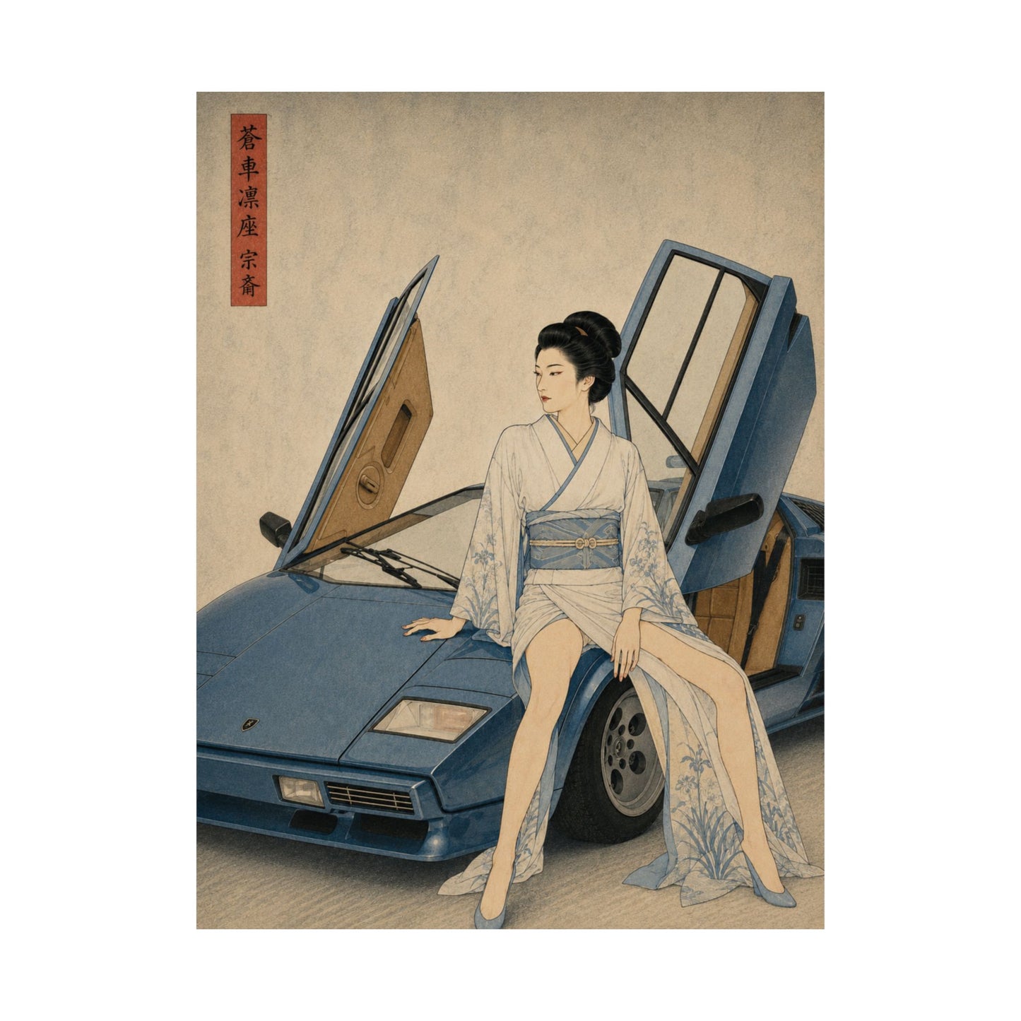 IRO — Matte Poster 034