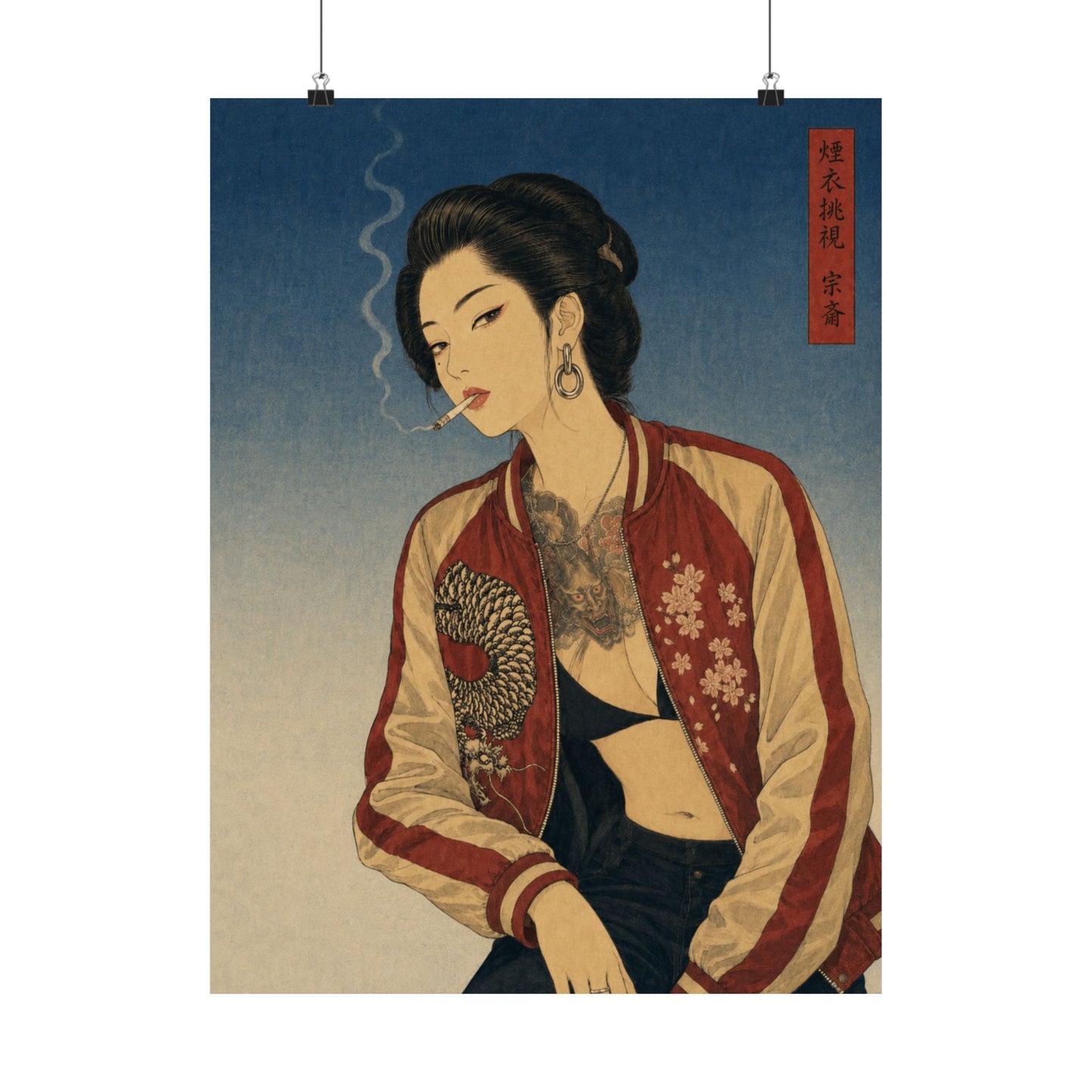 IRO — Matte Poster 062