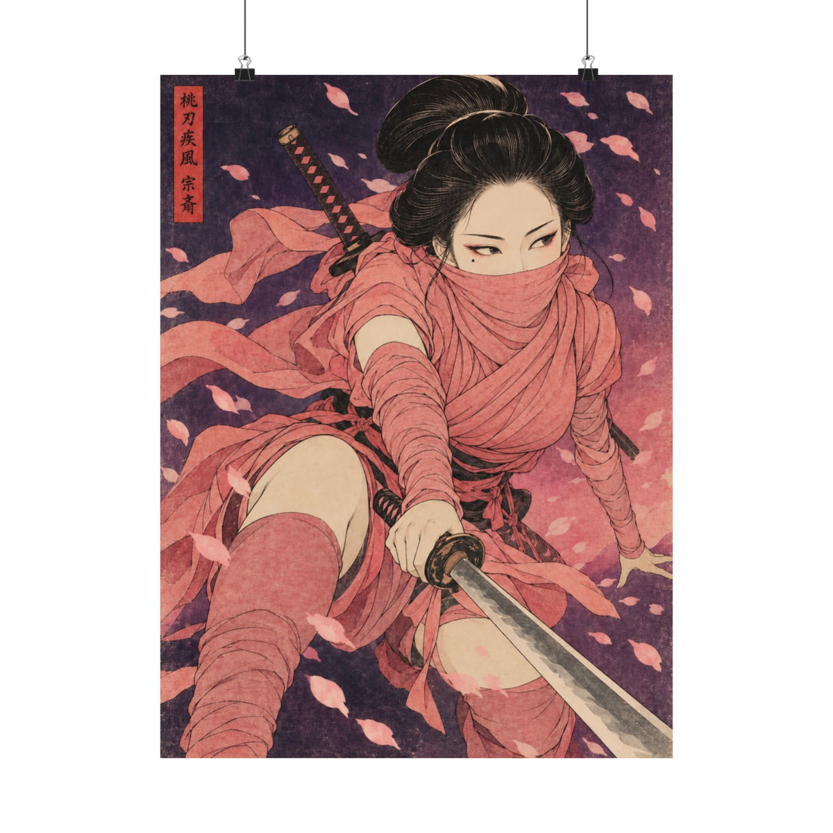 IRO — Matte Poster 103