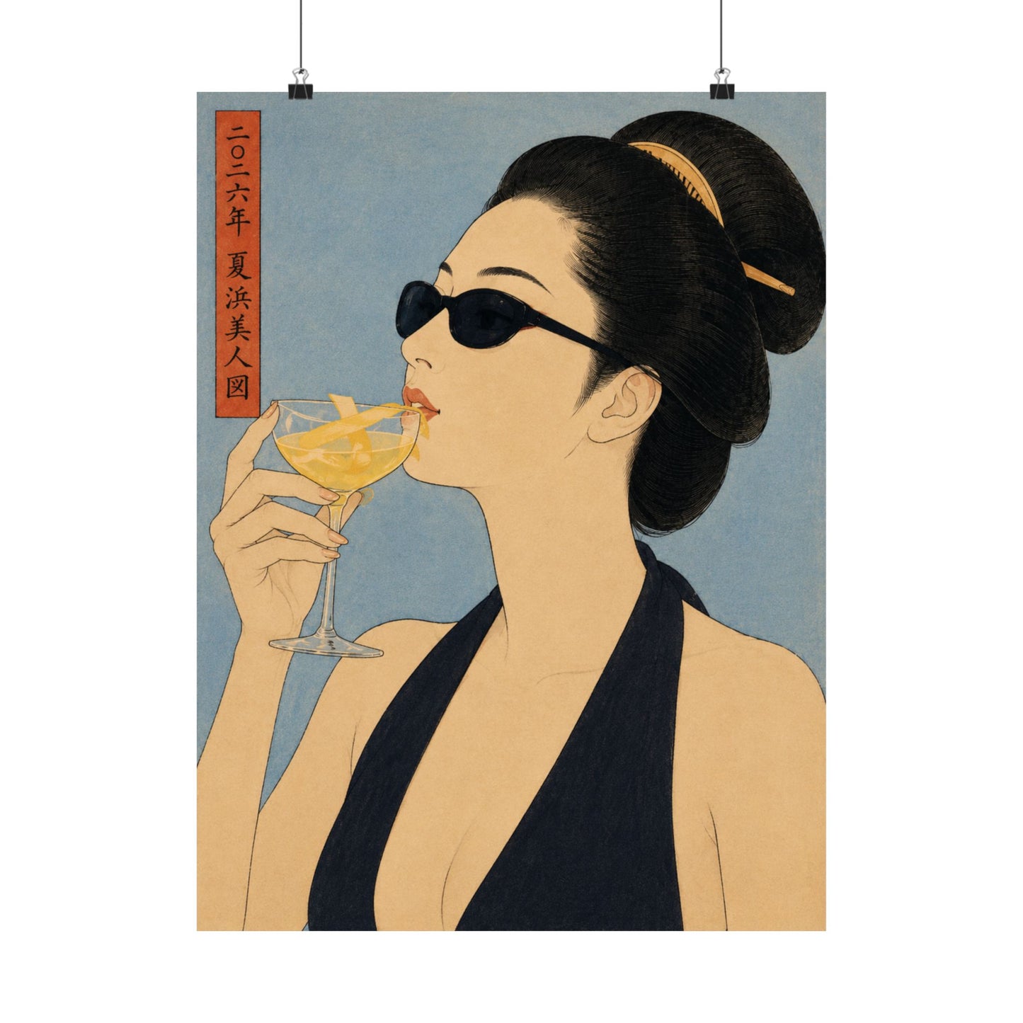 IRO — Matte Poster 026