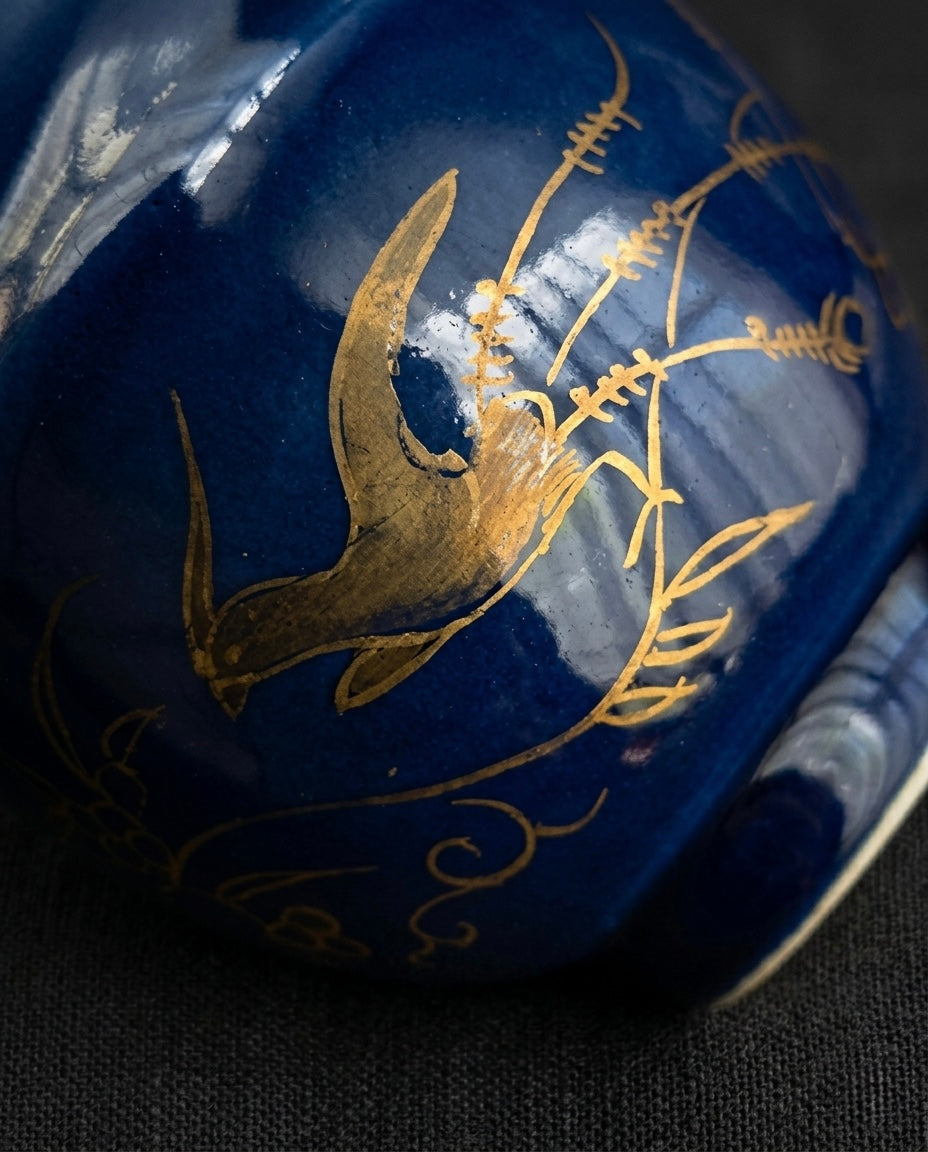 The Samurai's Lapis: 200-Year-Old Ko-Imari Bowl with Golden Peacock (Late Edo Period)