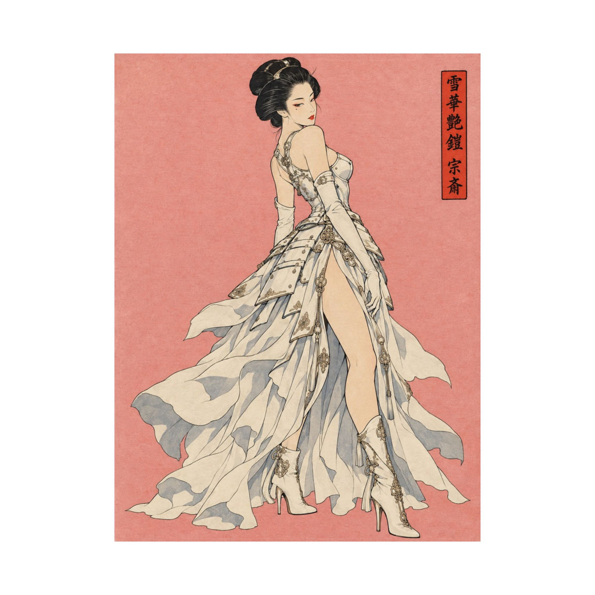 IRO SCENE EDITION POSTER | 19
