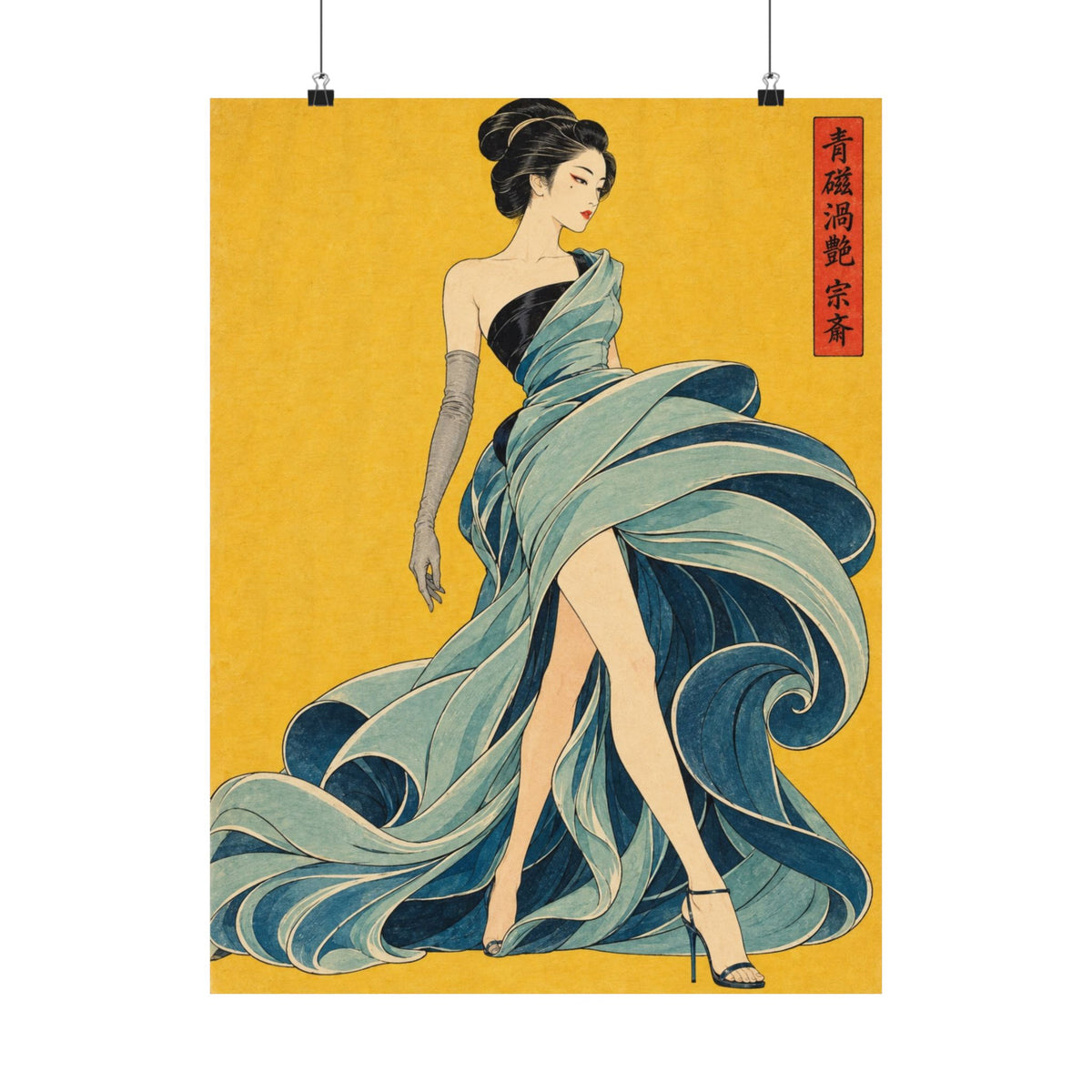 IRO SCENE EDITION POSTER | 13