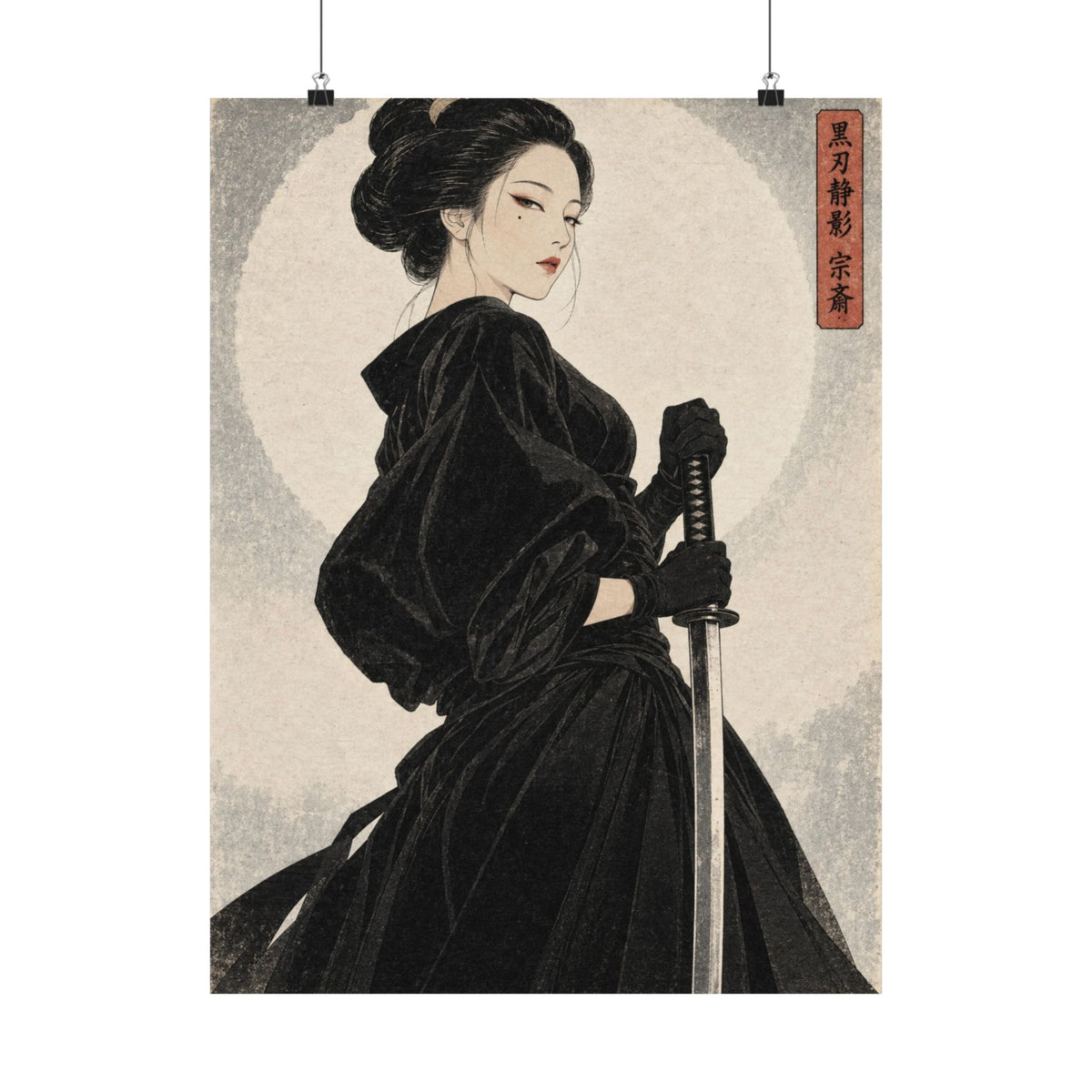 IRO — Matte Poster 093