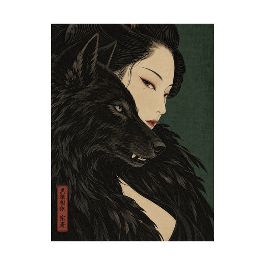 IRO — Matte Poster 099