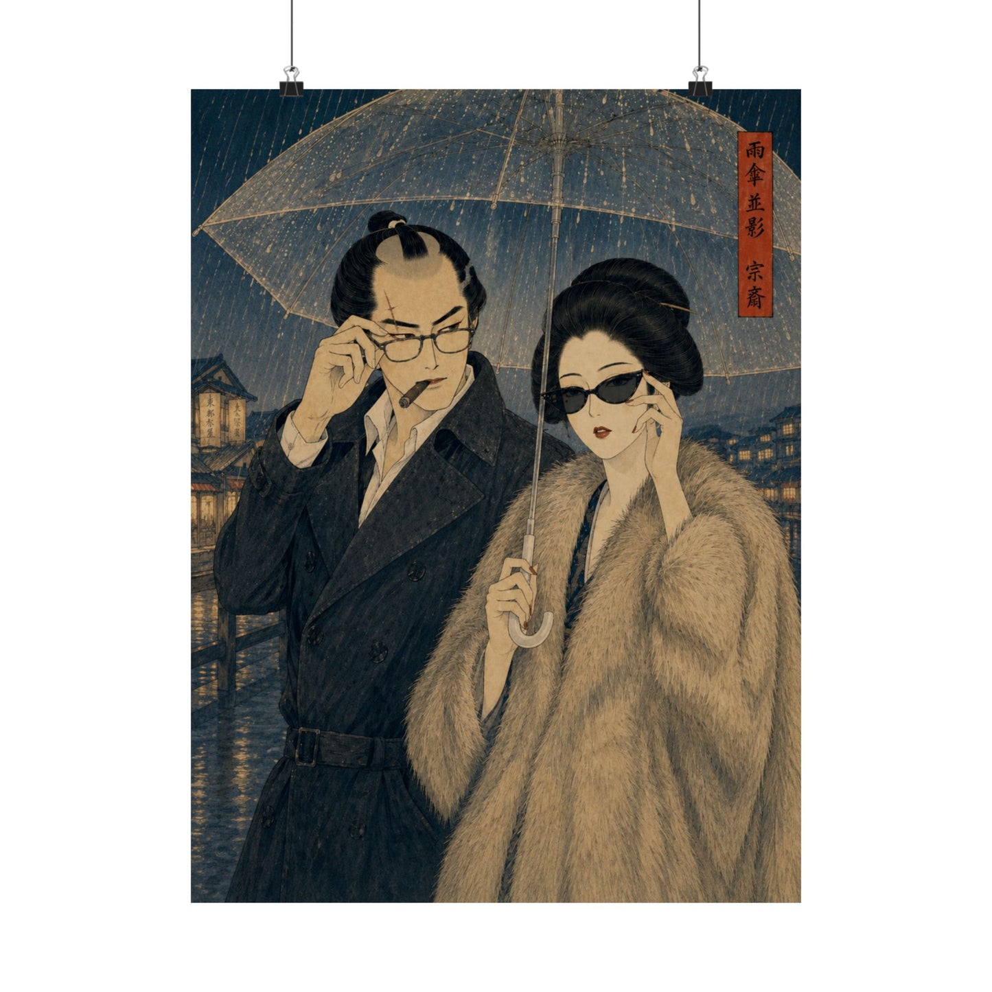 JIN&IRO — Matte Poster 014