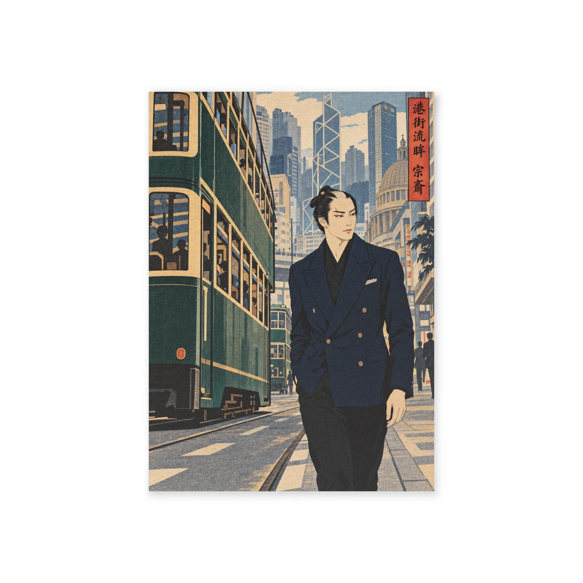 JIN CHAPTER EDITION CARD | 03